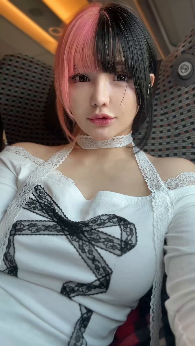 Twitter Image
