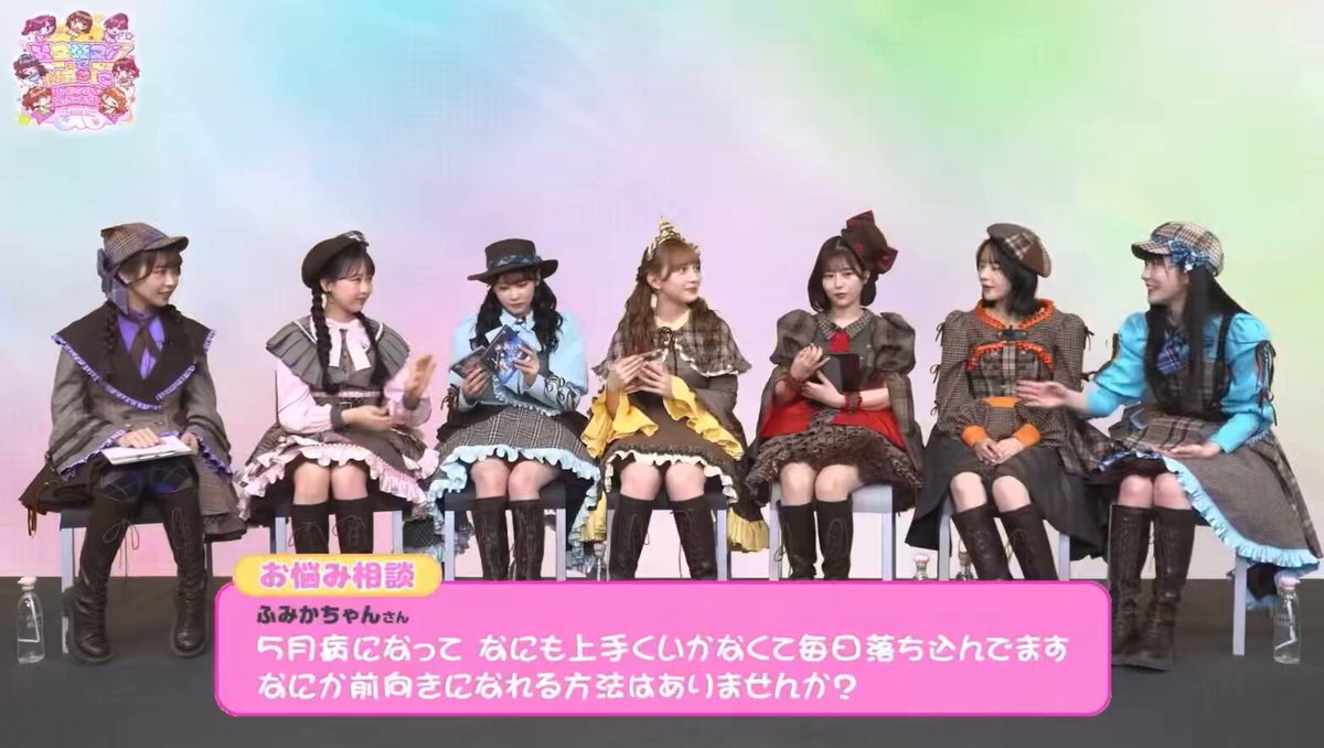 菅原咲月 個別スティックライトキーホルダー 13th BIRTHDAY LIVE 菅原咲月 個別スティックライトキーホルダー 13th BIRTHDAY LIVE