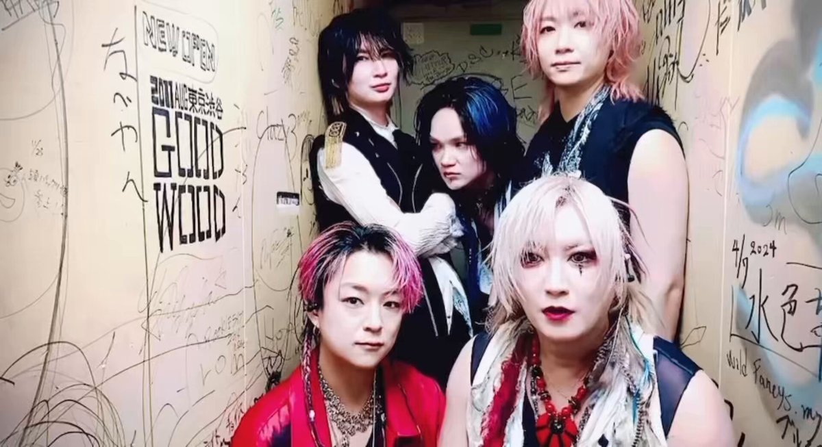 BugLug 一聖 グッズセット 一聖 15周年 8/9(土)日比谷野音 ばーぐらぐ(○Θ