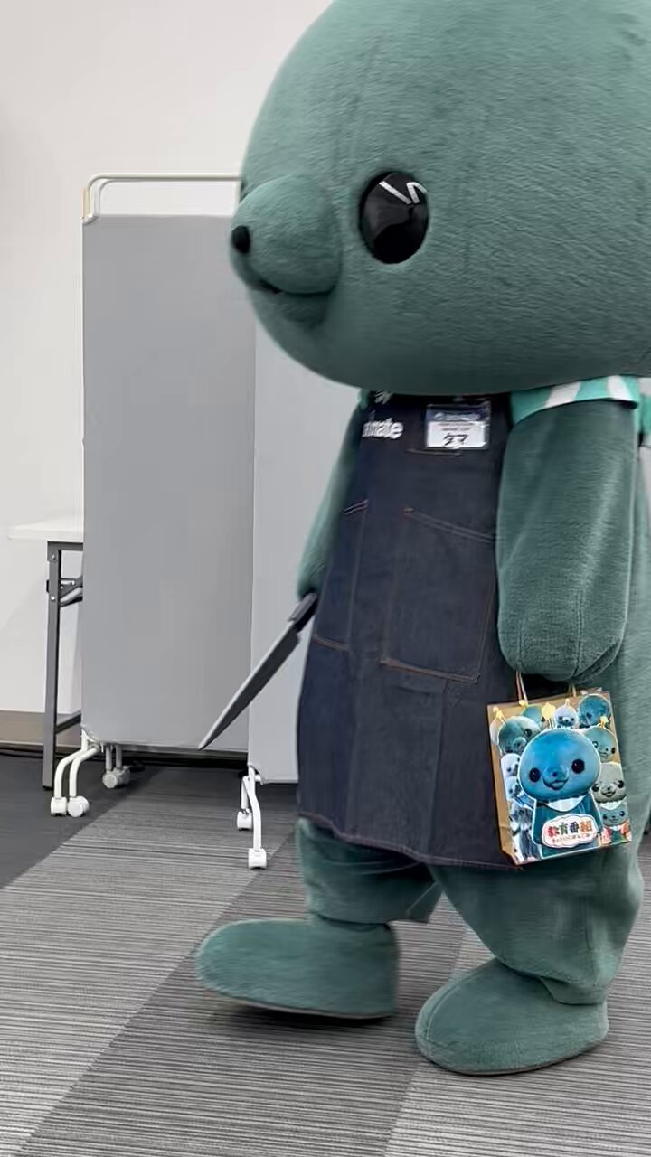 教育番組　タマ　社不証 教育番組 タマ 社不証 - メルカリ