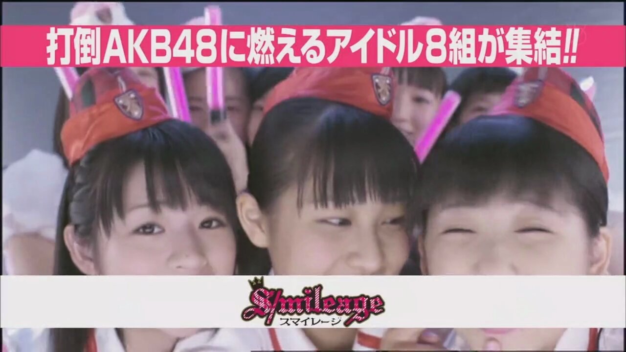 スマイレージ アンジュルム MVまとめ売り スマイレージ アンジュルム MVまとめ売り 邦楽