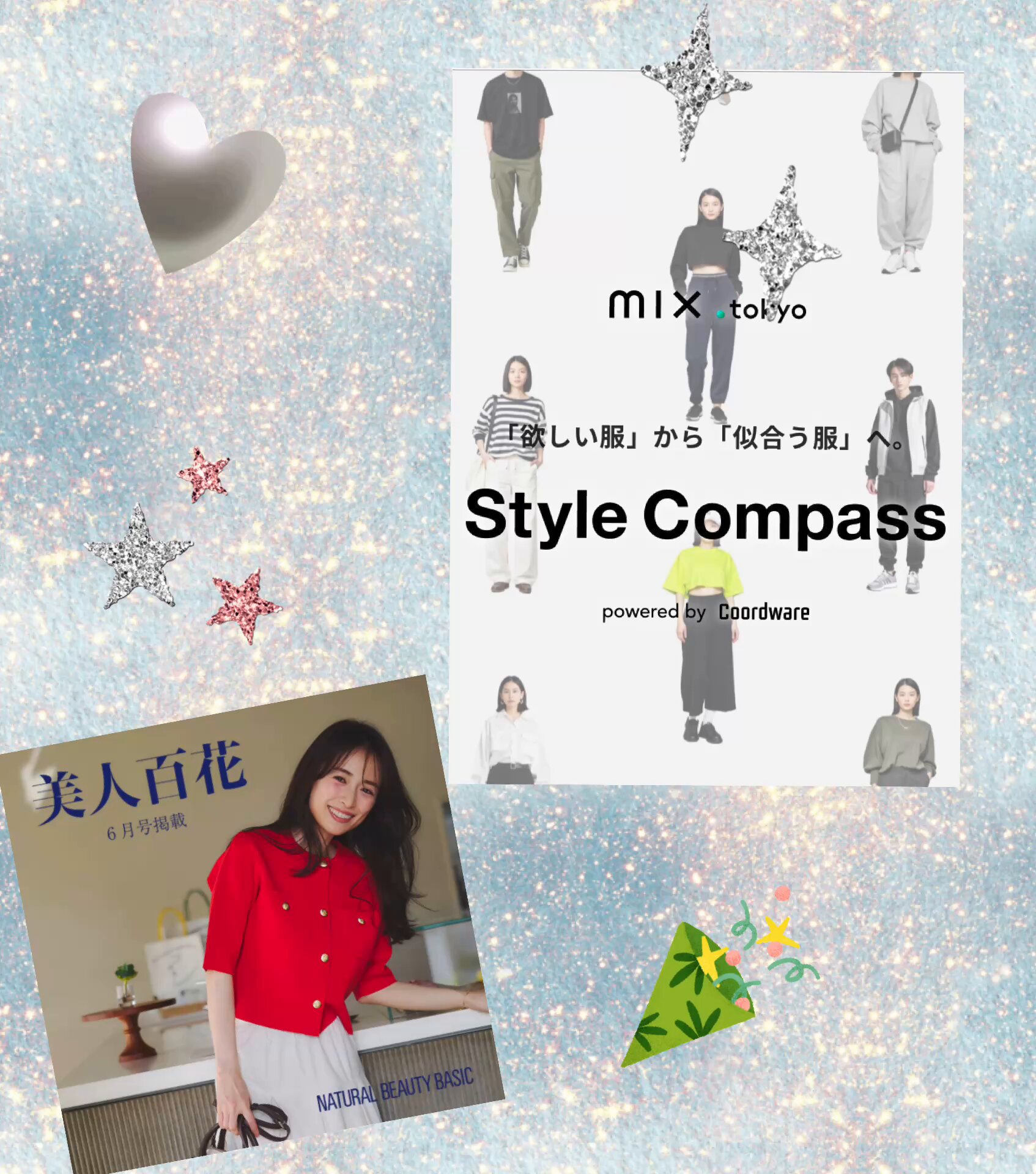 Tomomi (@212_yt) / X
