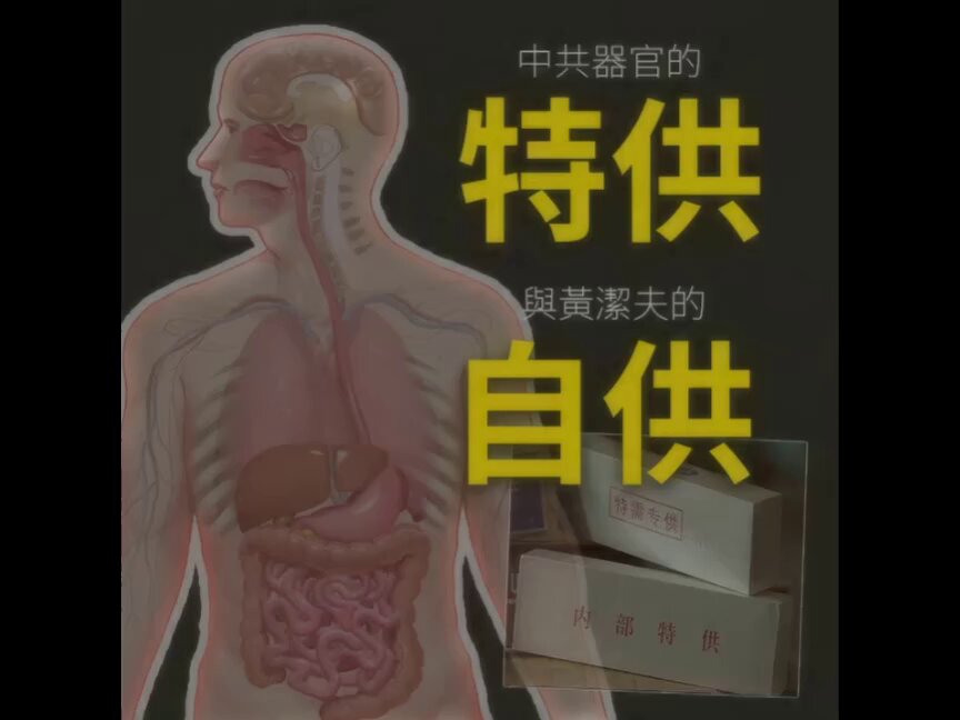 図173:ID）排水設備工事責任技術者講習用テキストの購入なら