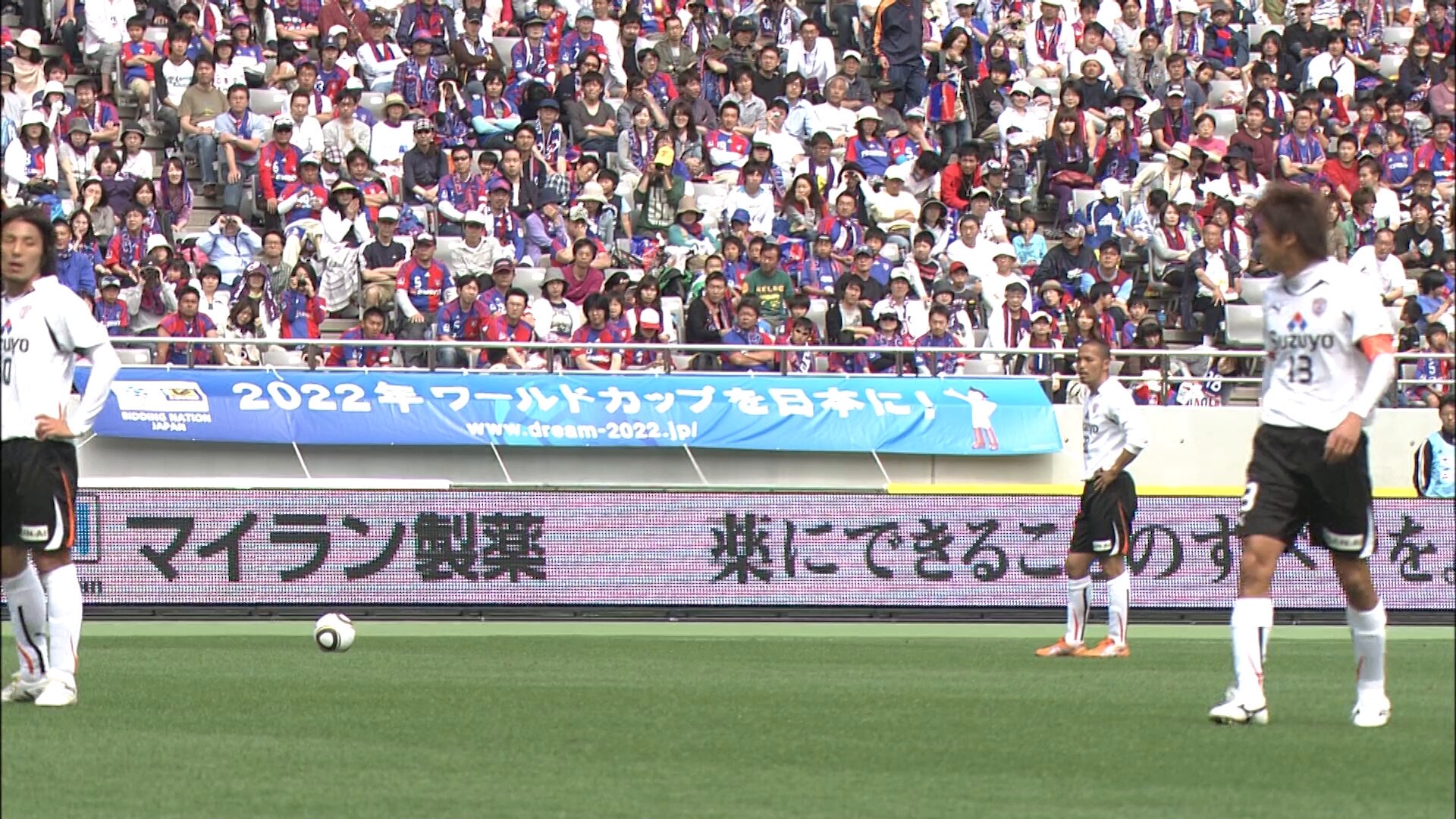 【未使用かと思われます】J.リーグスーパーサッカーJB（管理No.301） Jリーグ スーパーサッカーレトロゲーム盤 - メルカリ