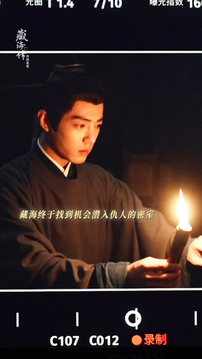 Xiao Zhan Japan Fanclub (@xiaozhanjapan) / X