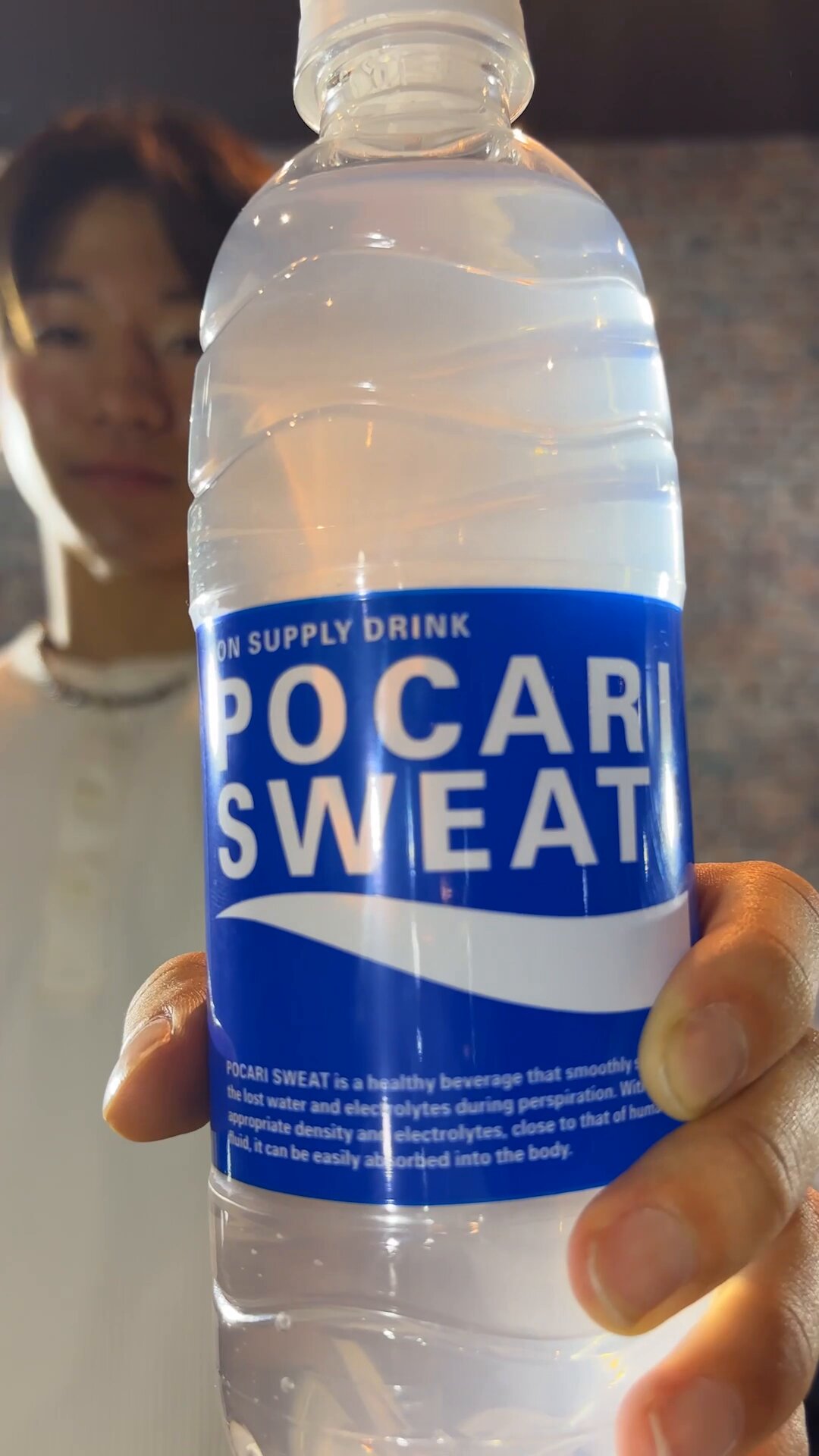 ポカリスエット（POCARI SWEAT）（メンズ、レディース、キッズ