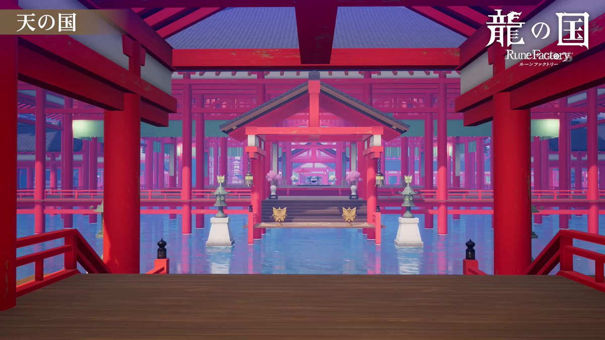 竜の国ルーンファクトリー 龍の国 ルーンファクトリー』完全攻略本が8月4日に発売。豪華