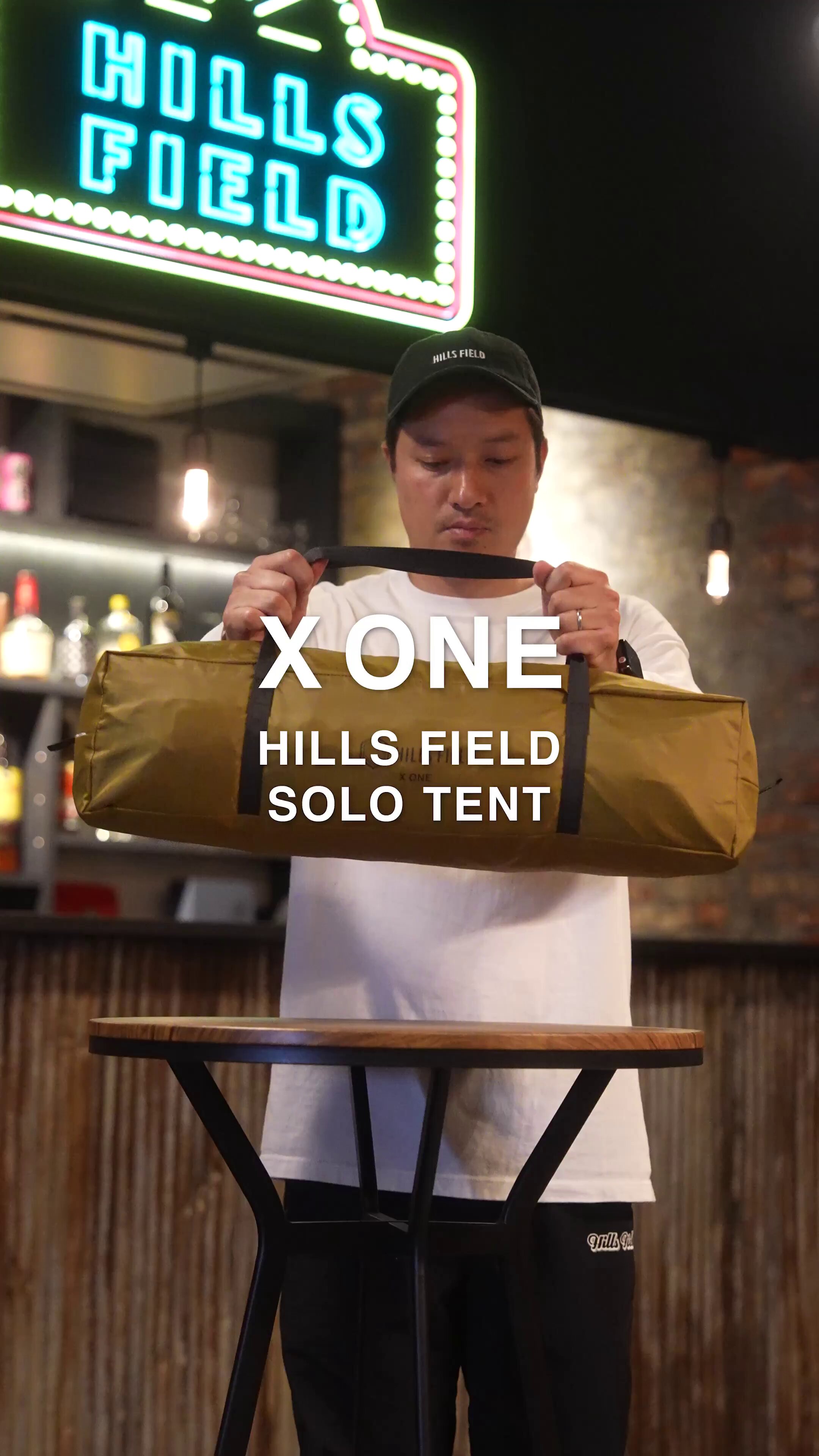 ソロテント X ONE -クロスワン- | HILLS FIELD(ヒルズフィールド