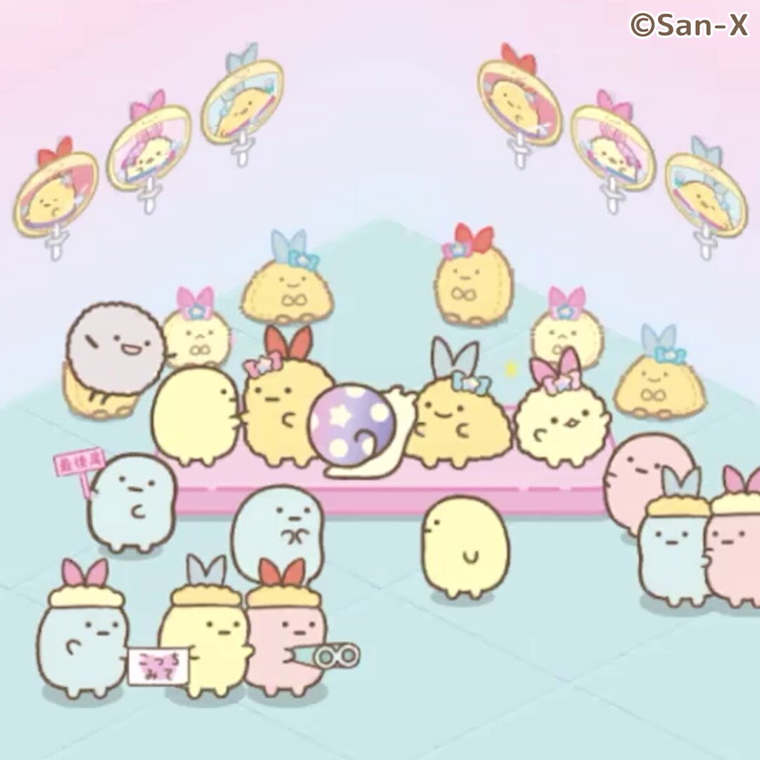 すみっコぐらし 農園つくるんです ウェブストア