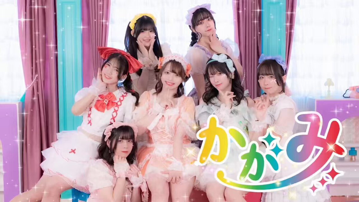 えるみん (@ermine_11) / Posts / X