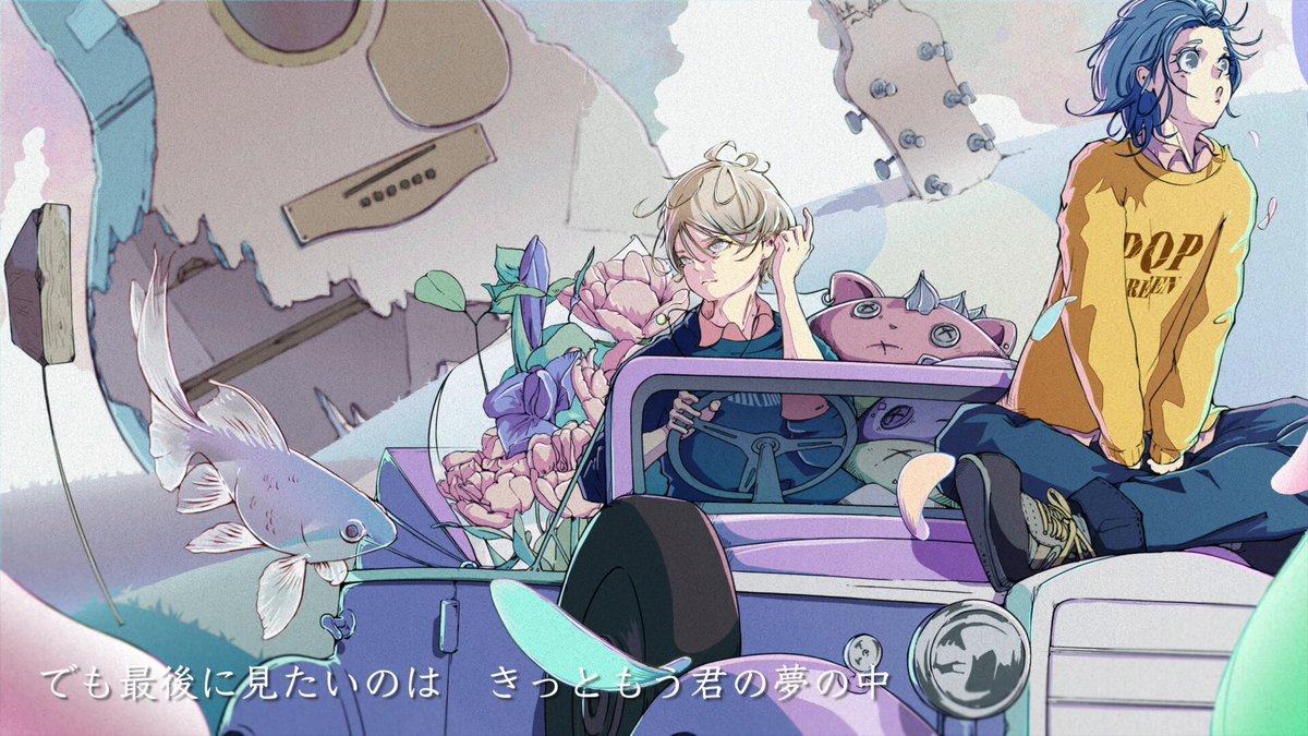 Highlights by みーちゃん/イワシロユウマ (@michan39) / X