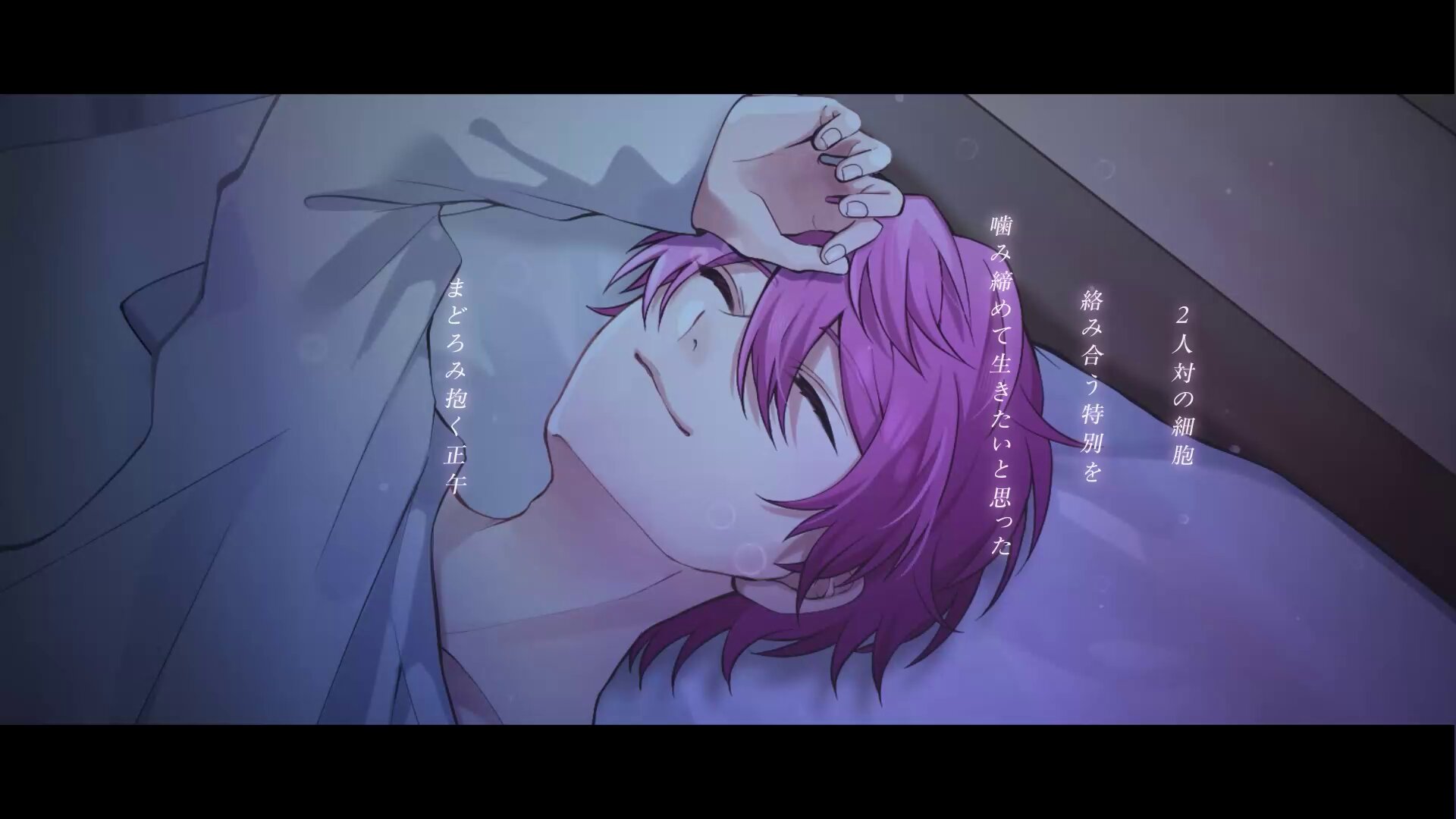 さとみ アクリルお守りくじ サイン さとみ アクリルお守りくじ