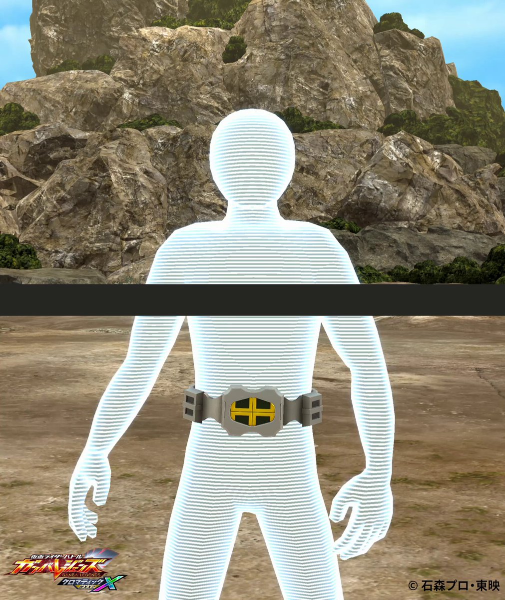 GANBALEGENDS on X: 