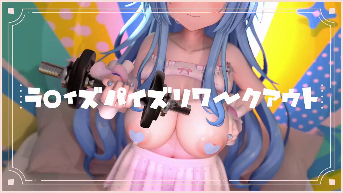 Video by @sokoni_tanaka