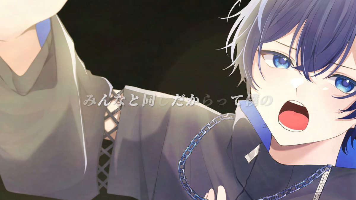 ゆーり🦥💙@歌い手 (@Yurideeesu___) / Posts / X