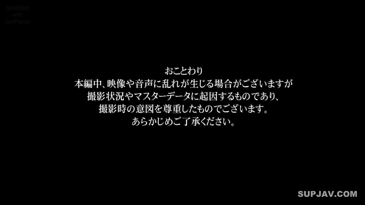 Twitter Image