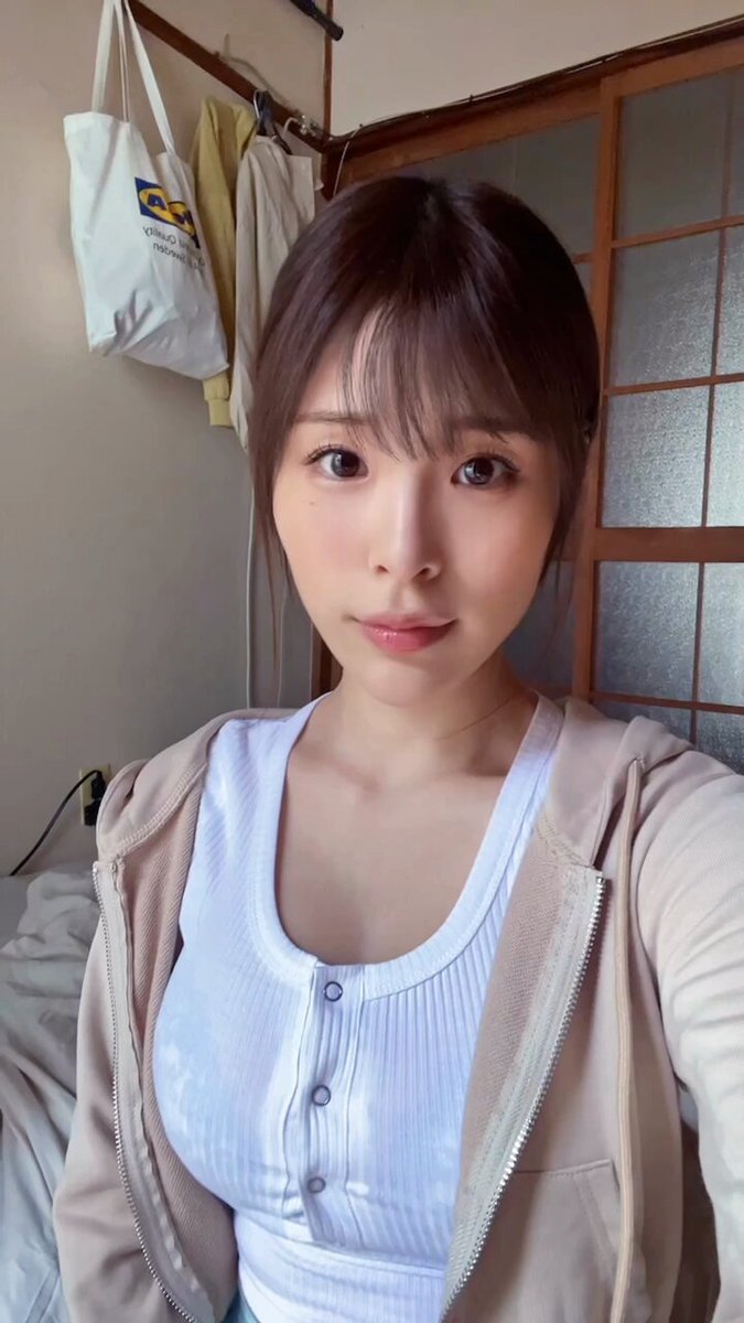 Twitter Image