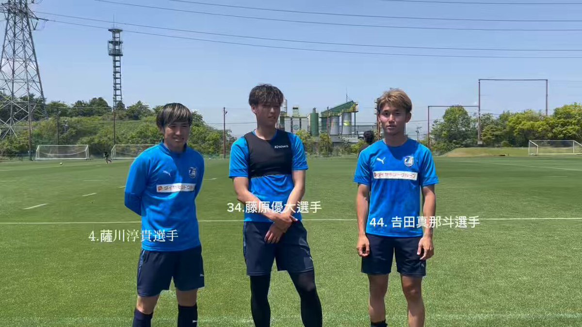 大分トリニータクラウドファンディング 選手スローガンタオル 屋敷優成 大分が生え抜きFW屋敷優成と契約更新、夏にヒザを負傷しプレー