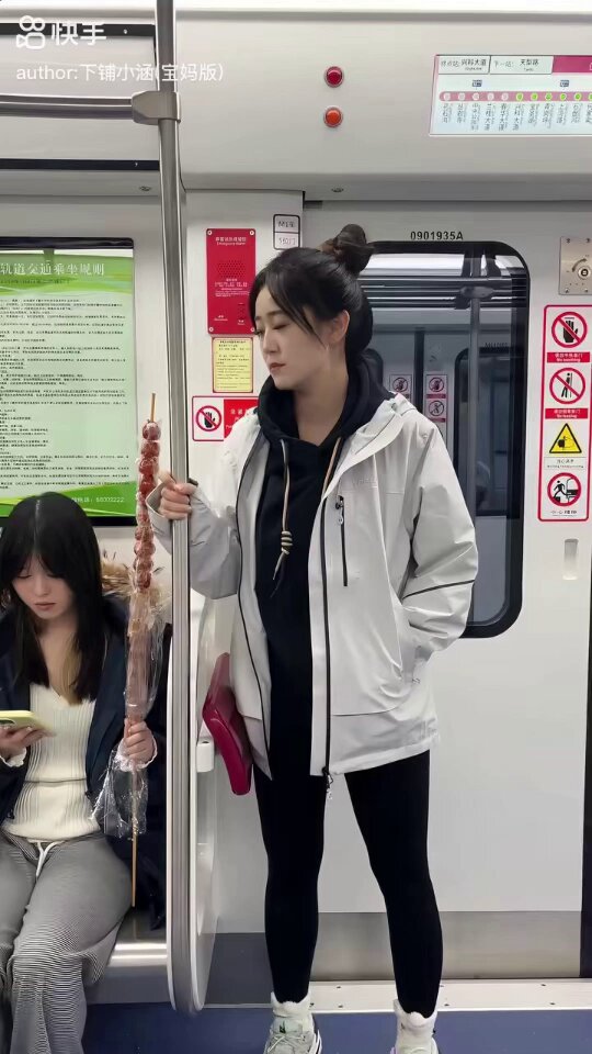 Video oleh @tannokasa4