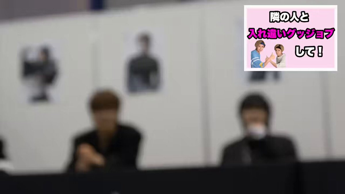 jo1 btd 全員サイン Amazon.co.jp: JO1 大平祥生 BTD 京セラ サイン