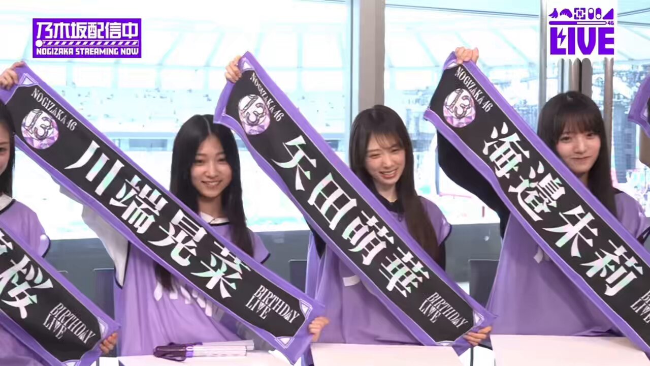 チートデイ】オタク特有の気持ち悪さが出ちゃいました…w乃木坂