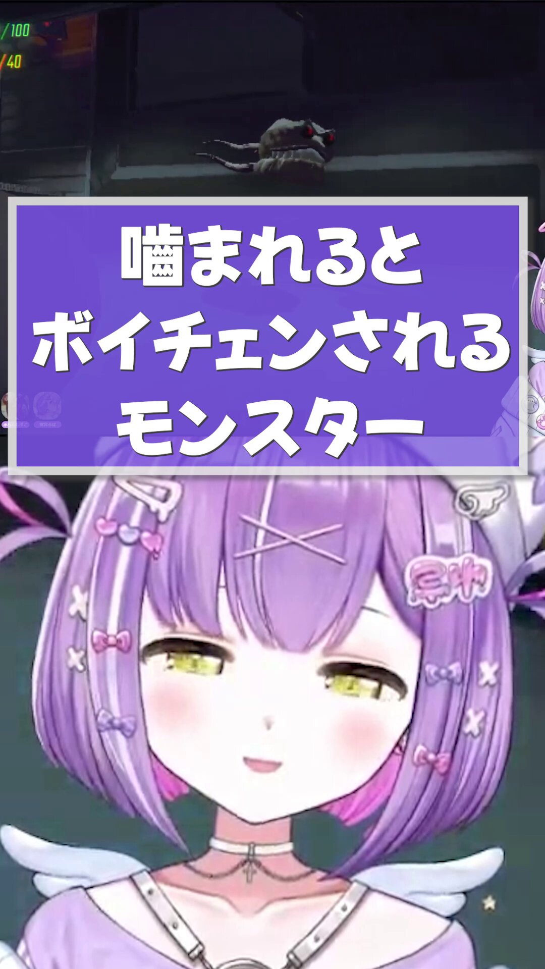 きなこ様①☆☆☆ きなこ🐯 (@kina_fate) / X