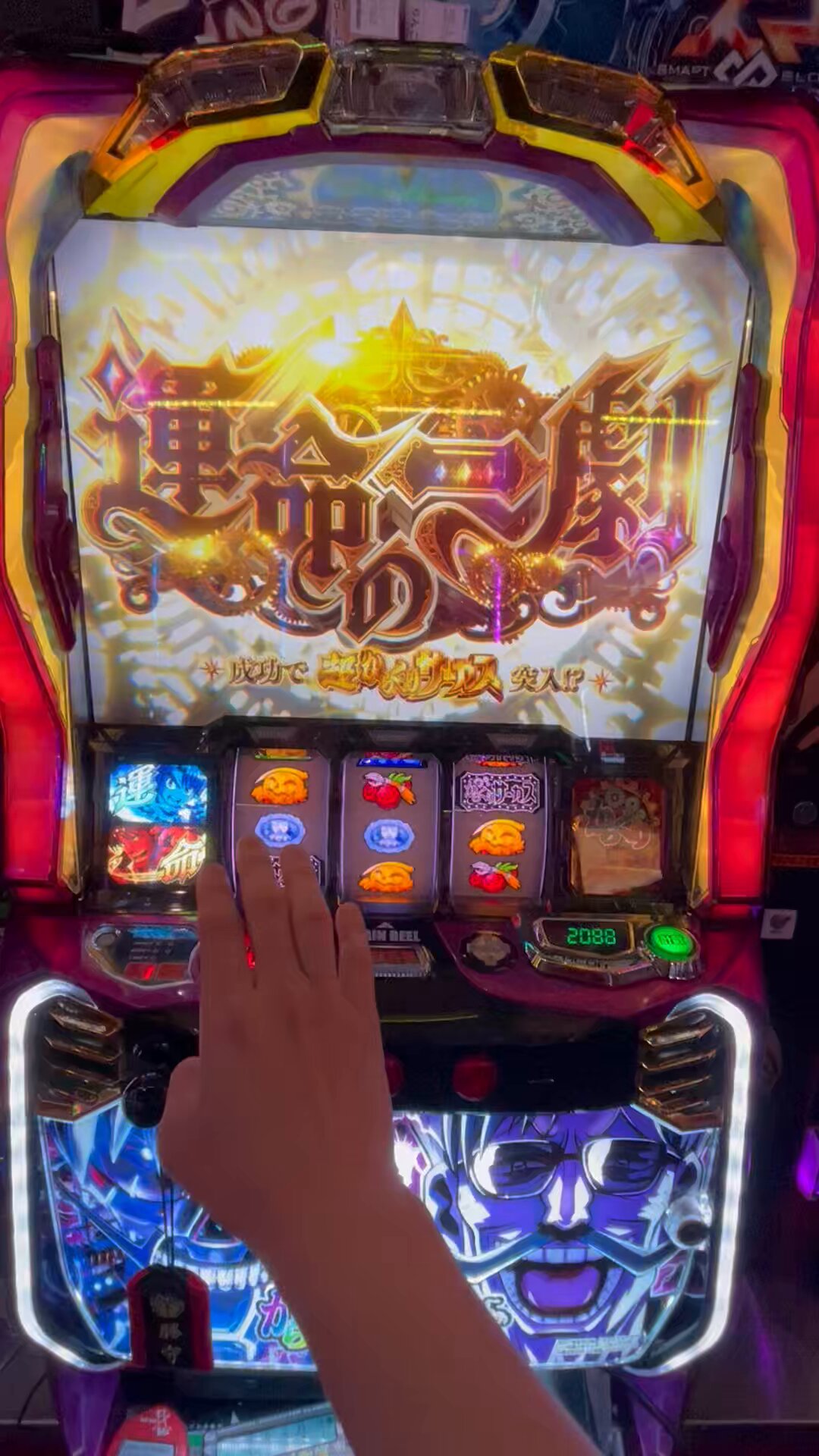 よしくん！！さん専用