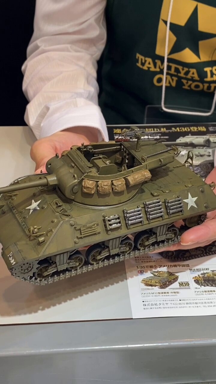 【入手困難】M3A2他タミヤミリタリーシリーズ1/35 入手困難】M3A2他タミヤミリタリーシリーズ1/35 入手困難】M3A2