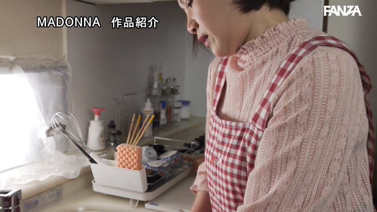 Video oleh @painomamani