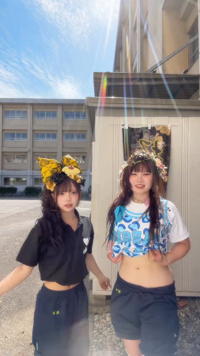 Twitter Image