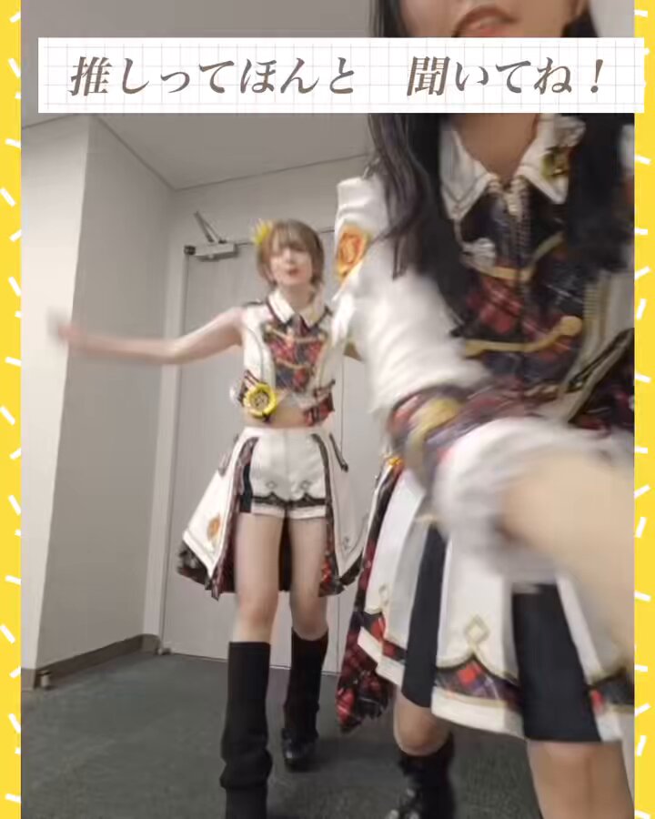 アイドル Lemon F IS FROZEN LEMONADE: THE ZX 8000 FROZEN LEMONADE SNEAKER