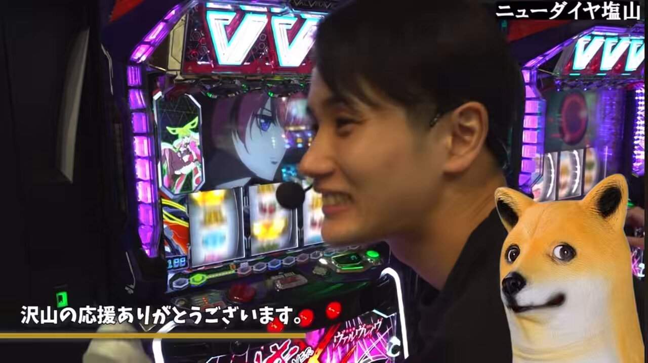 小梅様 こうめ (@koume_syoku) / X