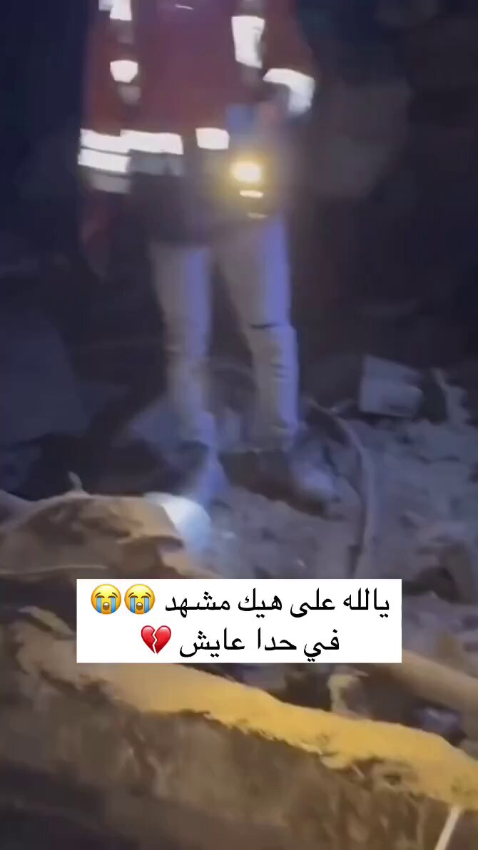 Gaza Notifications (@gazanotice) on X