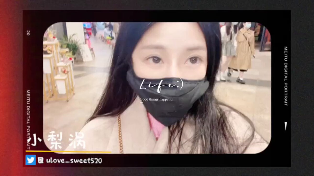 Video by @uIove_sweet52O