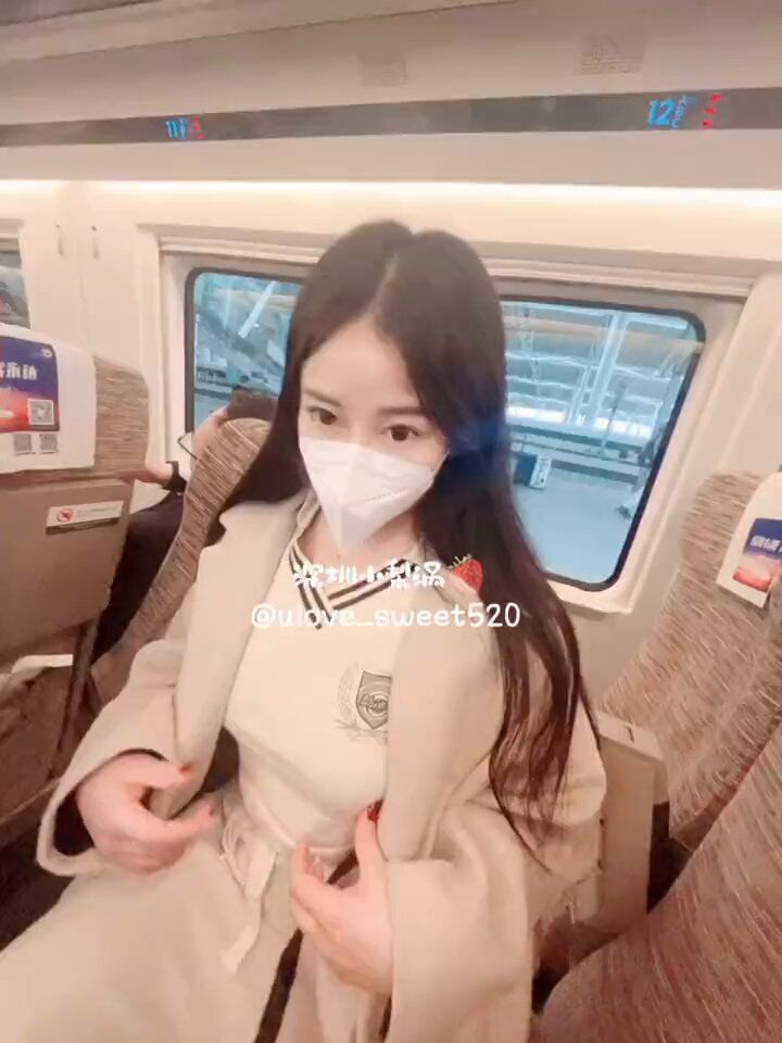 Video by @uIove_sweet52O