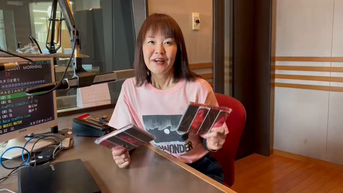 FM京都 α-STATION」DJの川原ちかよさん - 神戸経済新聞
