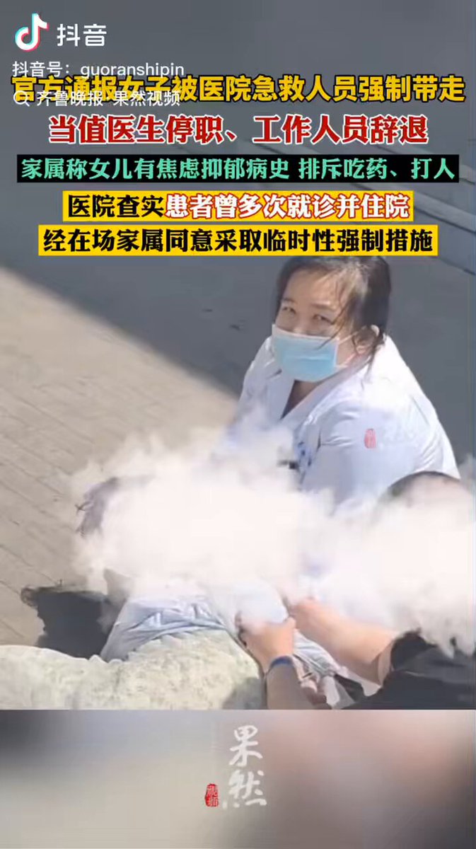 期間限定キャンペーン 无王无帝（澳喜特战旅）🔥 on X:  趣味+スポーツ+実用