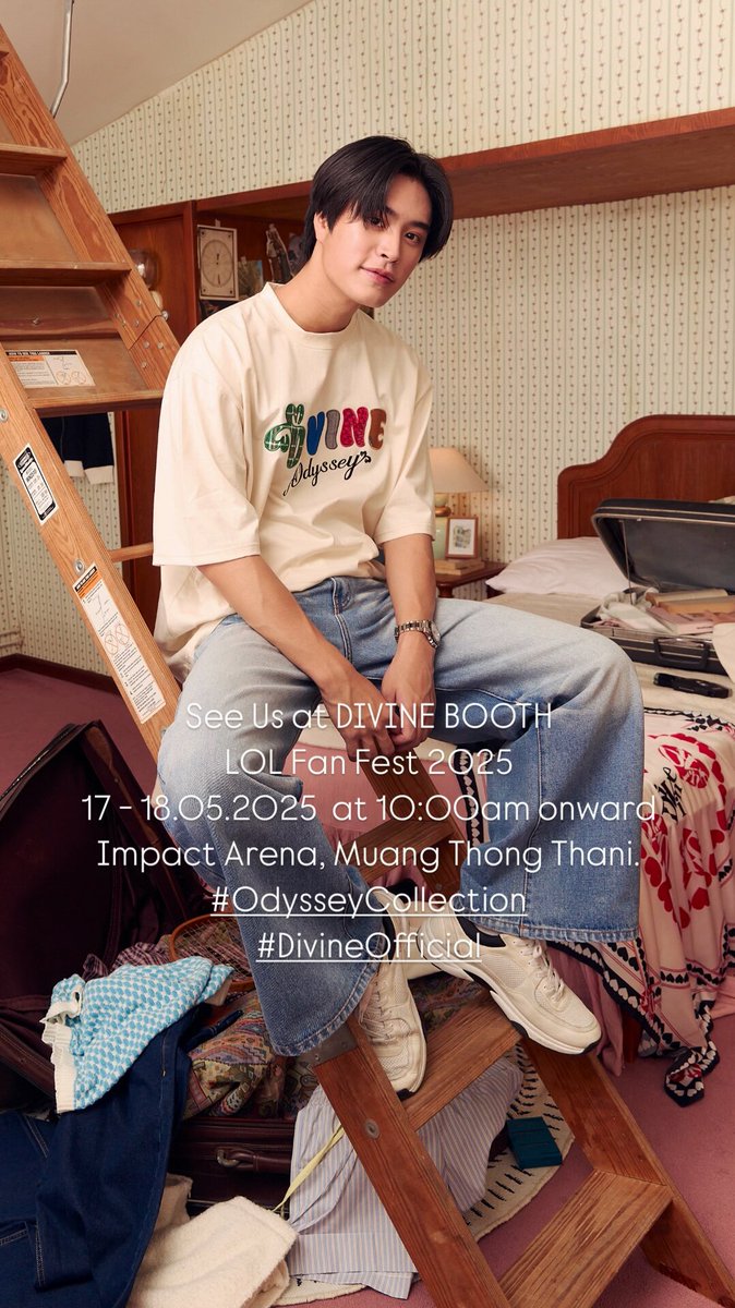 DIVINE Official (@DIVINEByGemini) / X