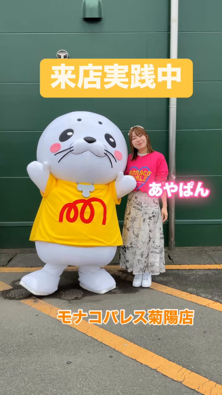 タマちゃんページ 6丁目のタマちゃん🏡 on X: 