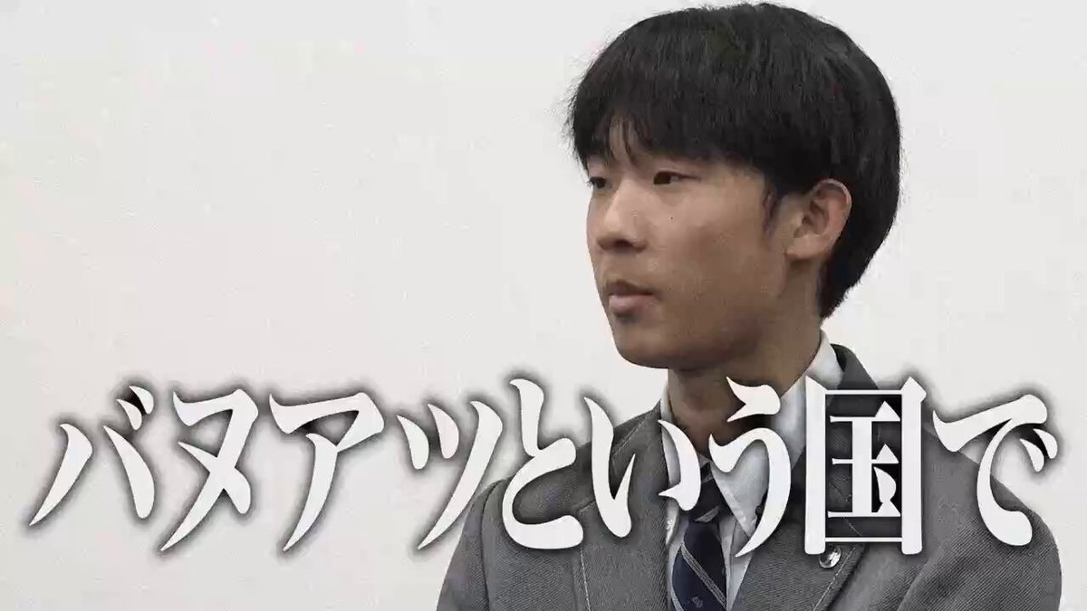 ふーみんです 高田ふーみん【wakatteTV】 (@tigakukirai) / X