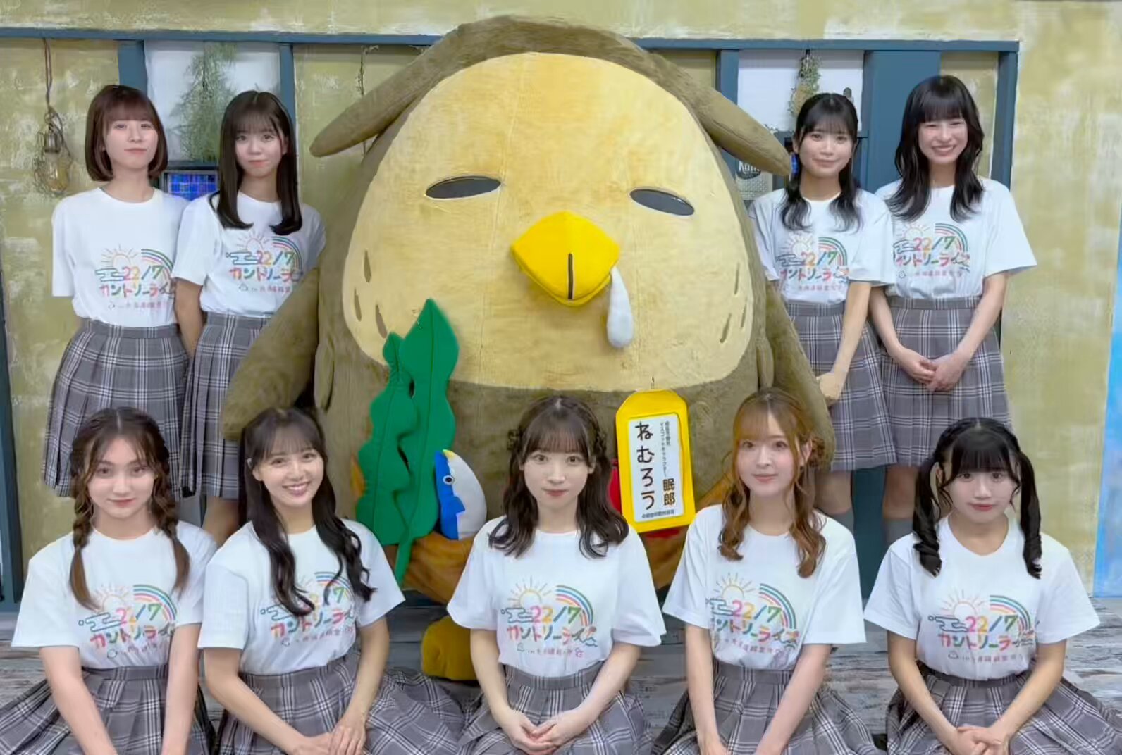 ナナニジ　22/7　根室カントリーライブ　ブロマイド　バラ売り ナナニジ 22/7 根室ライブ ブロマイド5枚セット 西條和 - メルカリ