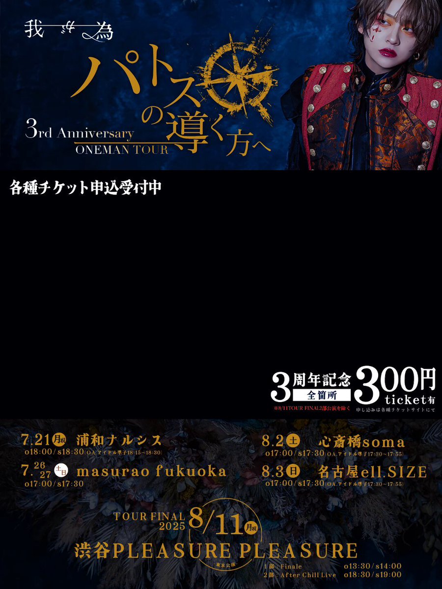 Amazon.co.jp: sakumaru: 本、バイオグラフィー、最新アップデート