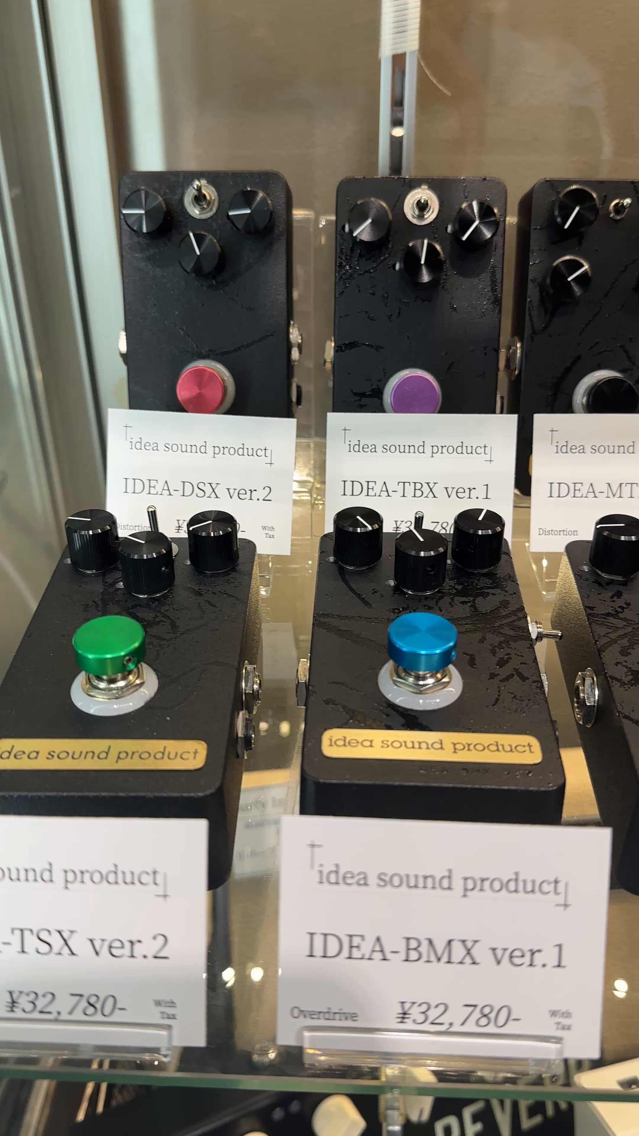 超可爱 sound idea product X / (@idea_sound) ギター