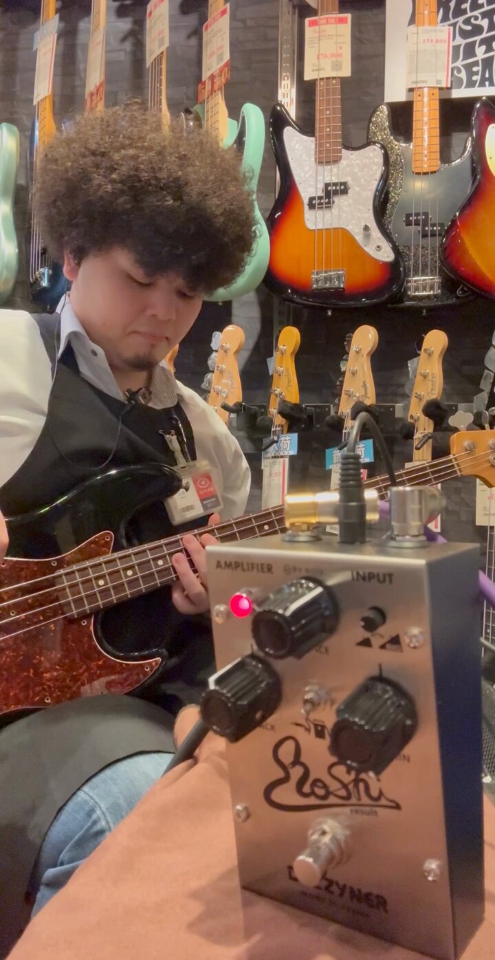 RoShi Pedals (@roshi_pedals) / X