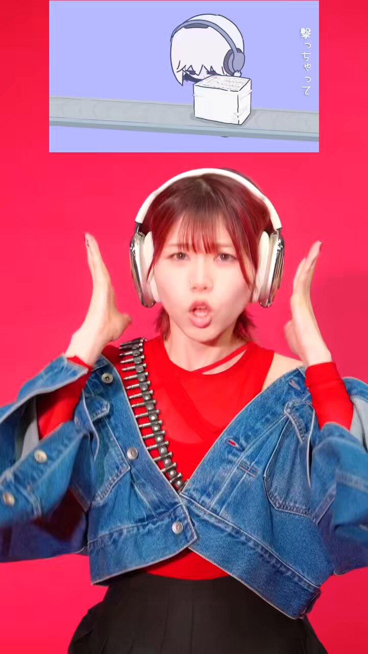 ゆーり🍎🐥(24) (@0906yurin) / X
