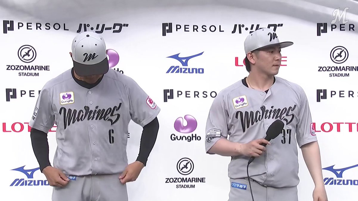 千葉ロッテマリーンズ on X: 