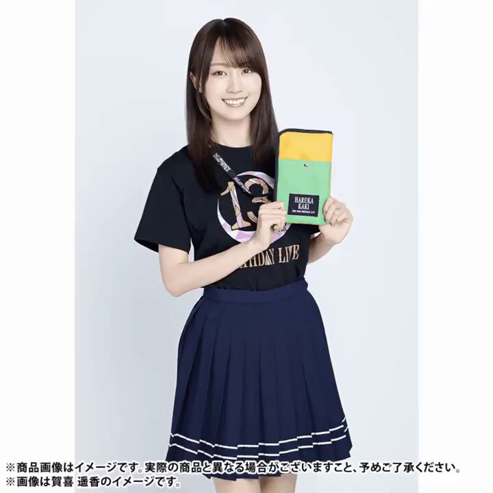 乃木坂46オフィシャルグッズ【公式】 (@nogizaka_goods) / X