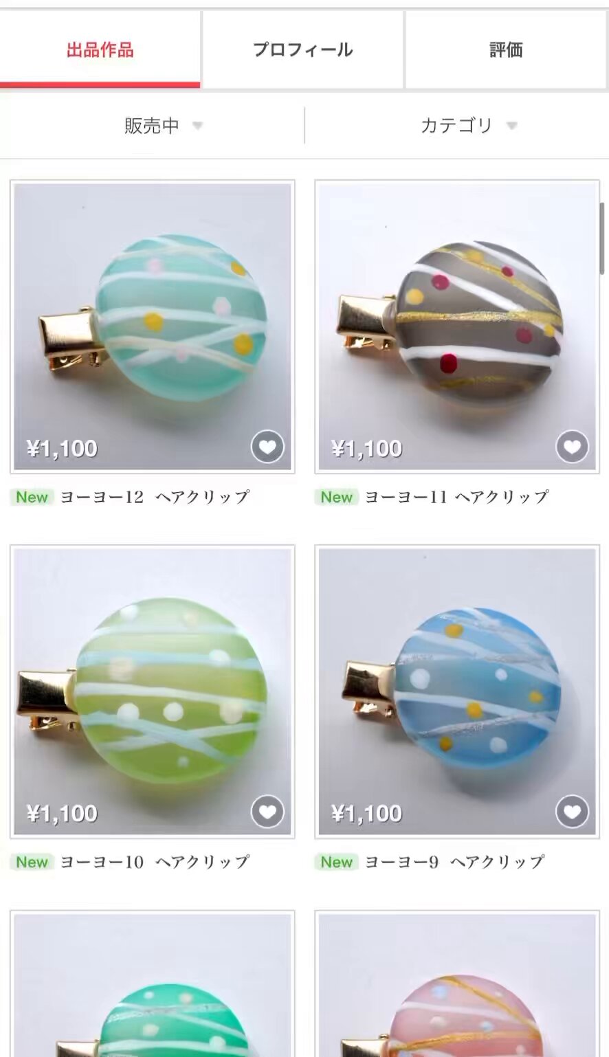 トミーヒルフィガー | TOMMY HILFIGER キッズ 通販 TOMMY