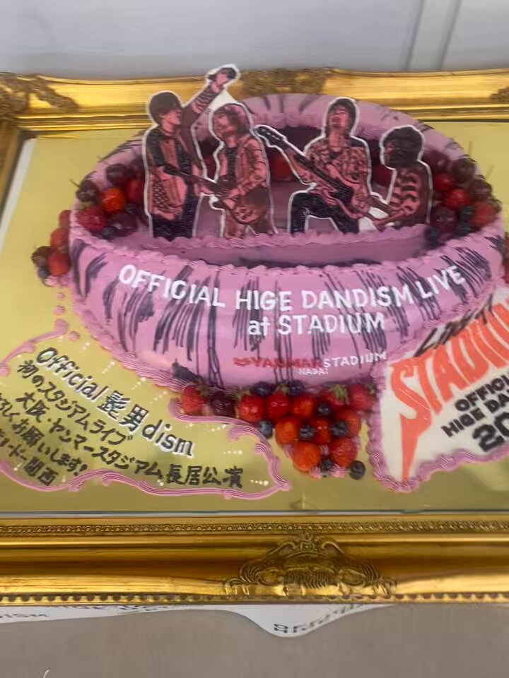 Official髭男dism | OFFICIAL HIGE DANDISM LIVE at STADIUM