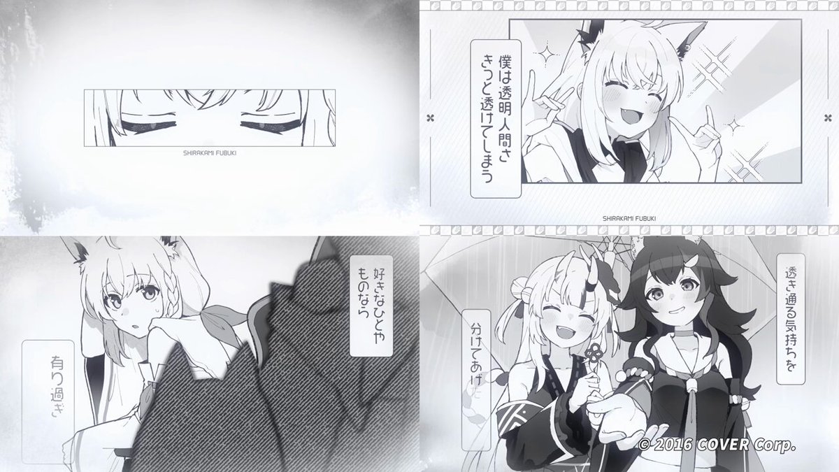 HARUキモノコモノ(ハルキモノコモノ ) (@haru_kimonokomono